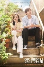 Hyeri - Juni