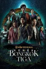Nonton Nenek Bongkok Tiga (2023)