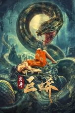 Nonton Mutant Python (2021)