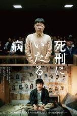 Nonton Lesson in Murder (2022)