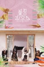 Nonton Blackpink House (2018)