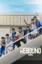 Nonton Rebound (2023)