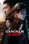 Nonton Gangnam B-Side (2024)