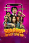 Nonton Start Up Never Give Up (2024)